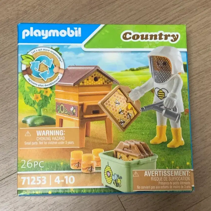 [BUNJANG] Playmobil 71253 / 플레이모빌 71253