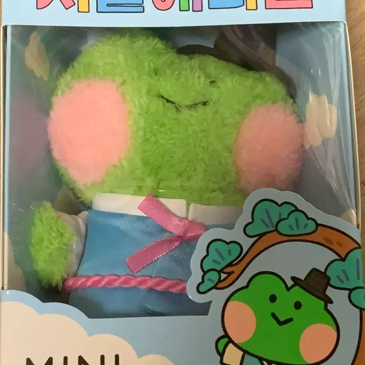 [BUNJANG] Line Friends Seoul Edition Plush Doll / 라인프렌즈 서울에디션 인형