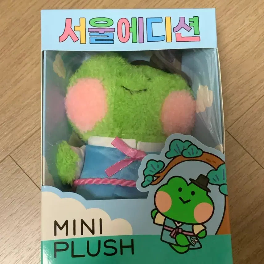 [BUNJANG] Line Friends Seoul Edition Plush Doll / 라인프렌즈 서울에디션 인형