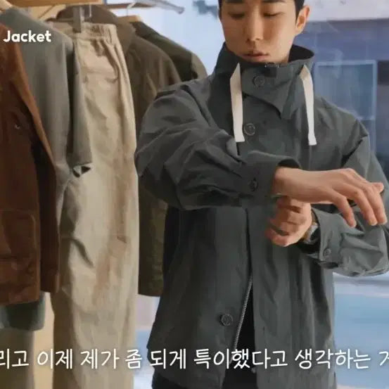 [BUNJANG] Henry Cotton&