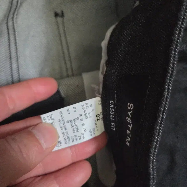 [BUNJANG] System Homme Genuine Denim Shorts Charcoal / 시스템옴므 정품 반바지 데님 32-34사이즈