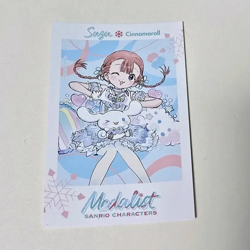 [BUNJANG] Kamoto Suzu Medallist Sanrio Photocard / 메달리스트 카모토 스즈 산리오 포카 포토카드
