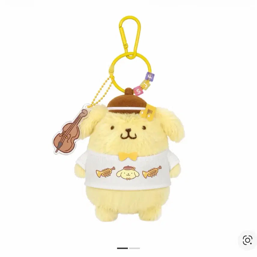 [BUNJANG] Pompompurin Keychain / 서울재즈페스티벌 서재페 폼폼푸린 키링