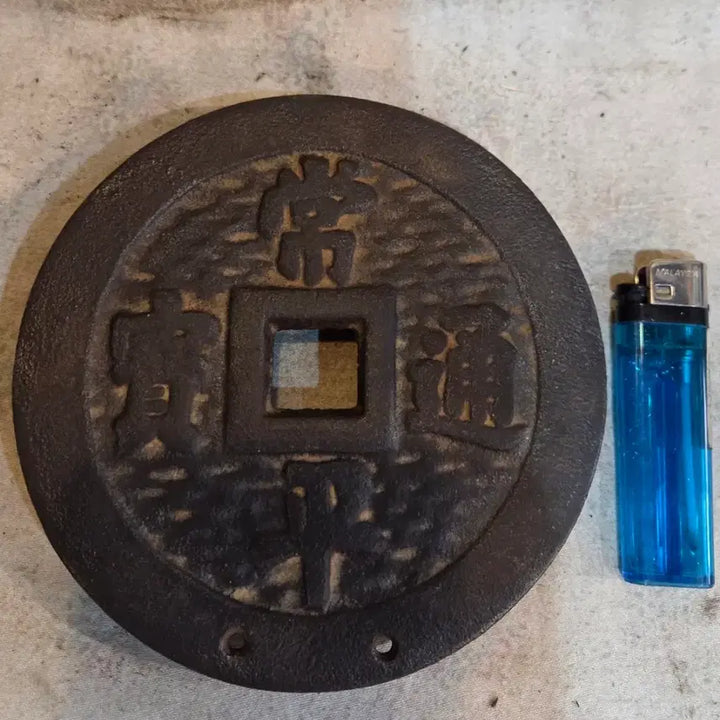 [BUNJANG] Antique Cast Iron Sangpyeongtongbo Wall Decor / 앤틱 벽걸이 무쇠 상평통보