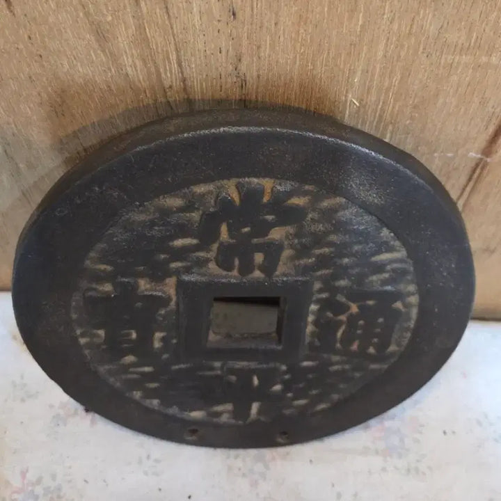 [BUNJANG] Antique Cast Iron Sangpyeongtongbo Wall Decor / 앤틱 벽걸이 무쇠 상평통보