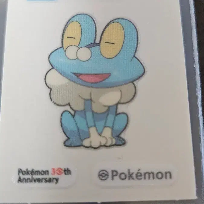 [BUNJANG] Pokemon 30th Anniversary Froakie "Tteubuseal" Sticker 0656 / 포켓몬 개구마르 30주년 띠부씰 0656