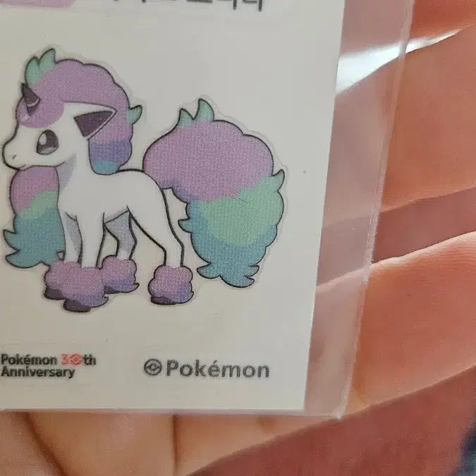 [BUNJANG] Pokemon Galar Ponyta 30th Anniversary Sticker / 포켓몬 가라르 포니타 30주년 띠부씰