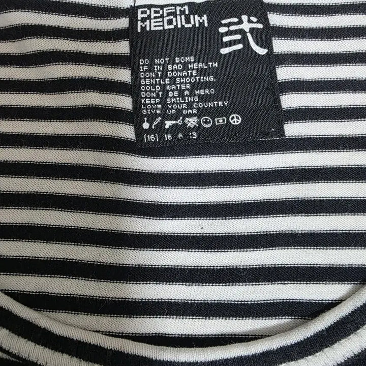 [BUNJANG] PPFM Sequin Skull Logo Stripe Long Sleeve T-Shirt M / PPFM 스팽글 스컬 로고 스트라이프 롱슬리브 긴팔티 M