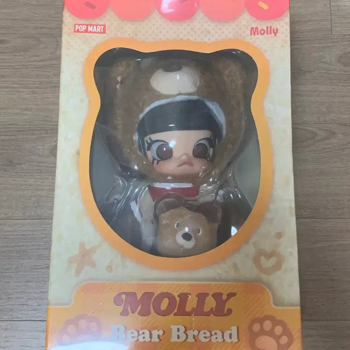 [BUNJANG] Pop Mart Molly Bear Bread BJD Action Figure / 팝마트 몰리 베어 브레드 1/8 BJD 액션 피규어