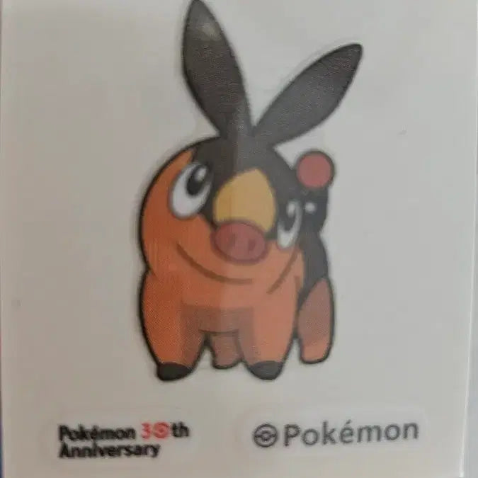 [BUNJANG] Pokemon 30th Anniversary Ttugguri Ppibble Sticker / 포켓몬 30주년 기념 뚜꾸리 띠부씰