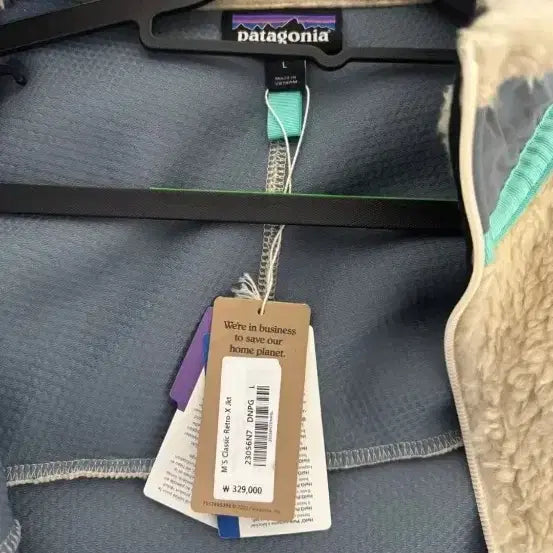 [BUNJANG] Patagonia Retro Fleece Jacket L / 파타고니아 레트로 폴리스 자켓 L