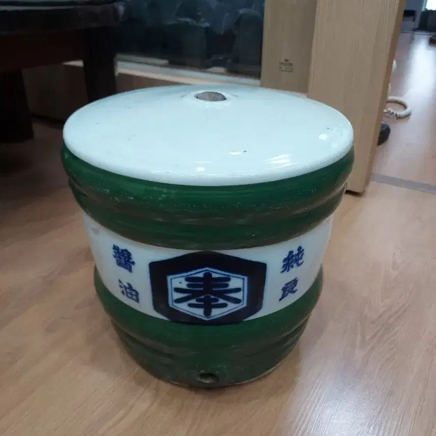 [BUNJANG] Antique Soy Sauce Jar / 간장 항아리