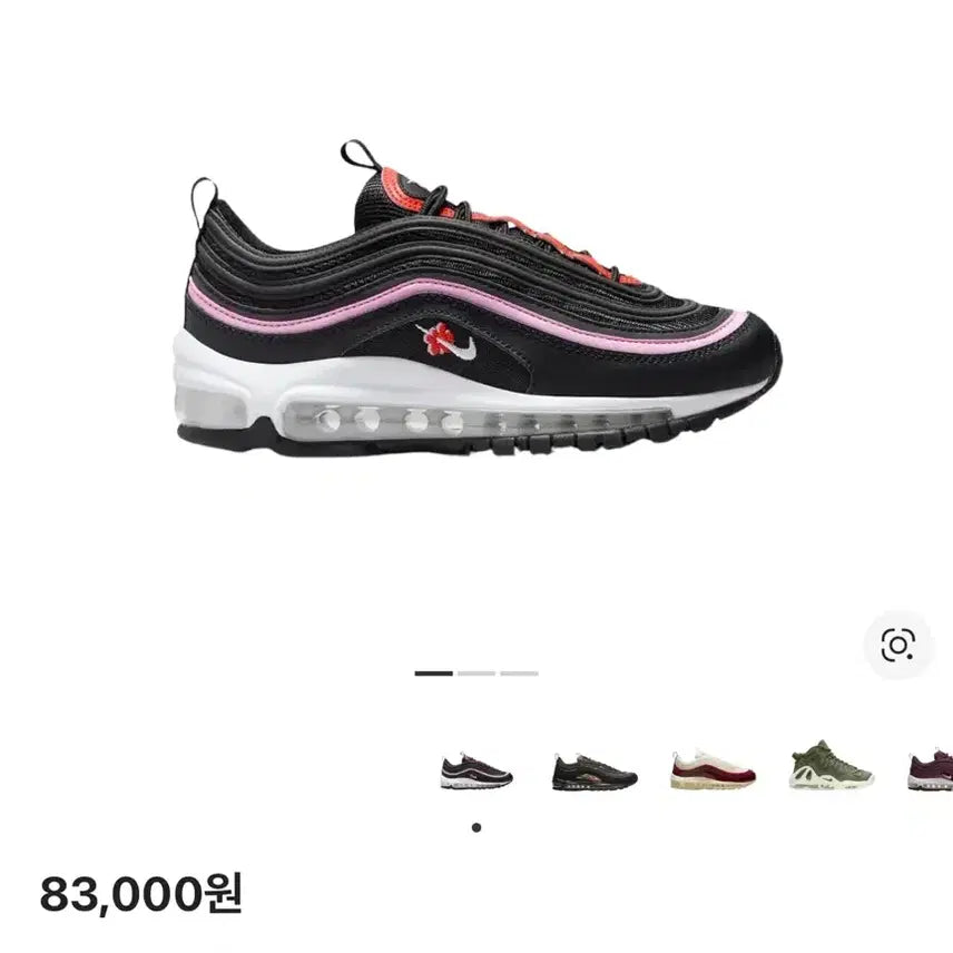 [BUNJANG] Nike Air Max 97 Pink Rise GS (230mm) / 나이키 에어맥스 97 핑크 라이즈 GS 230mm