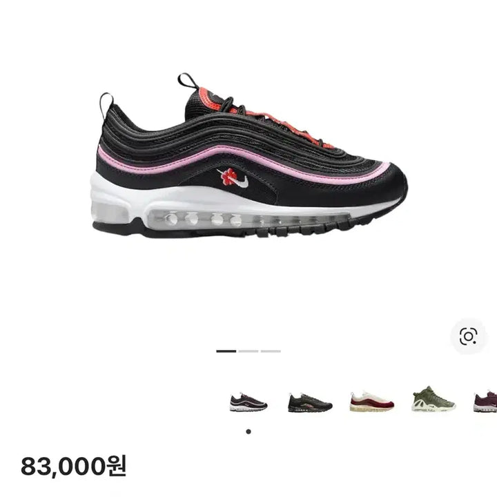 [BUNJANG] Nike Air Max 97 Pink Rise GS (230mm) / 나이키 에어맥스 97 핑크 라이즈 GS 230mm