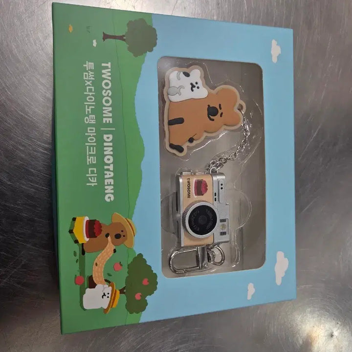 [SOLD OUT] 투썸 다이노탱 마이크로 디카 키링