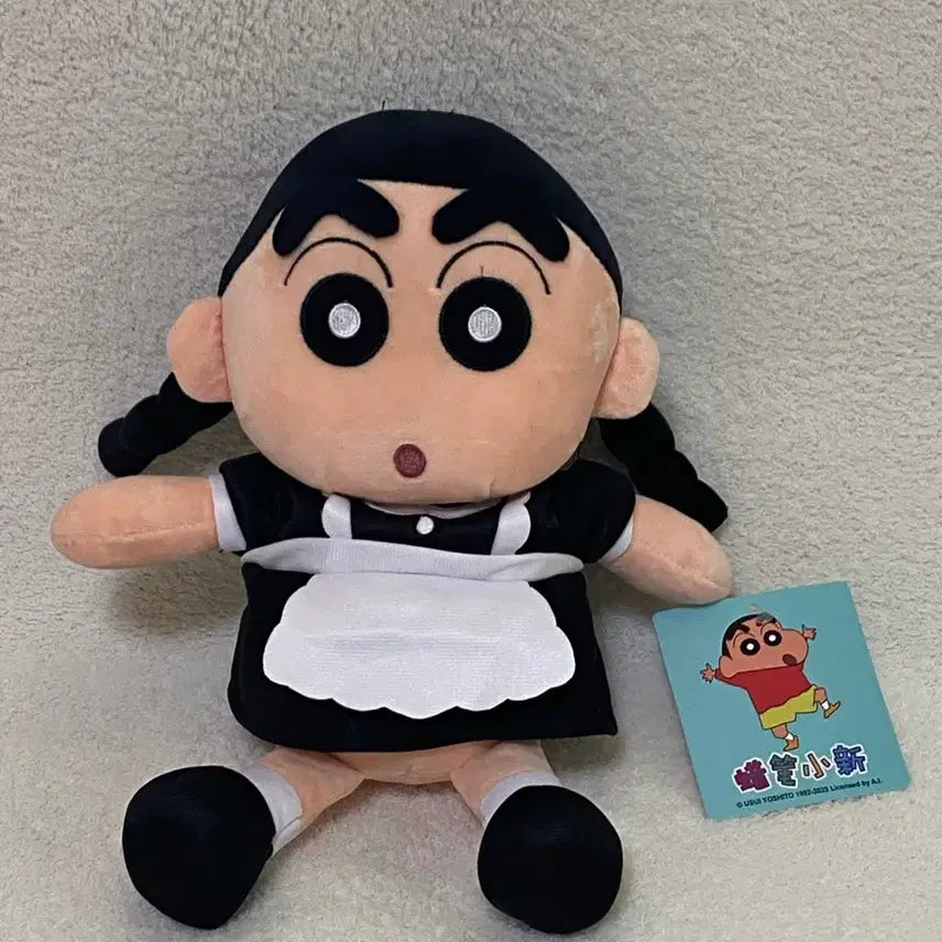[BUNJANG] Crayon Shin-chan Maid Outfit Plush / 짱구 인형