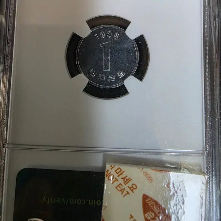 [SOLD OUT] 1995년 1,5주(특특년도) NGC 등급주  일괄