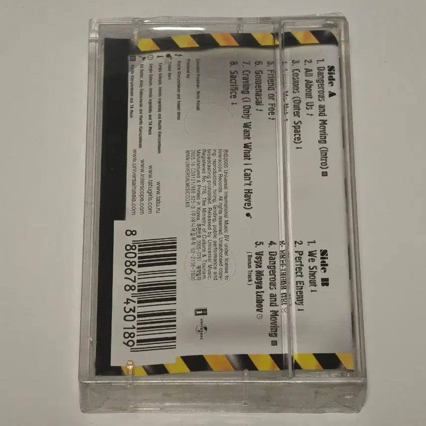 [SOLD OUT] [BUNJANG] t.A.T.u. Dangerous and Moving Cassette Tape (Sealed/Rare) / (미개봉/희귀) t.A.T.u. - Dangerous and Moving