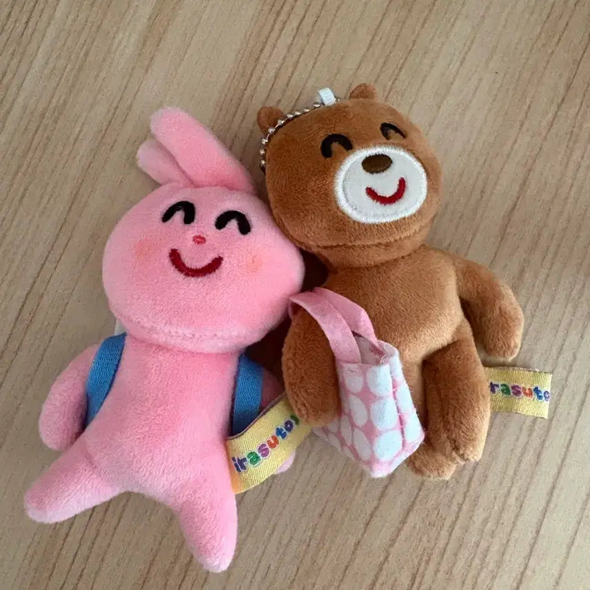 [BUNJANG] Irastoya Keyring Set / 이라스토야 키링 세트
