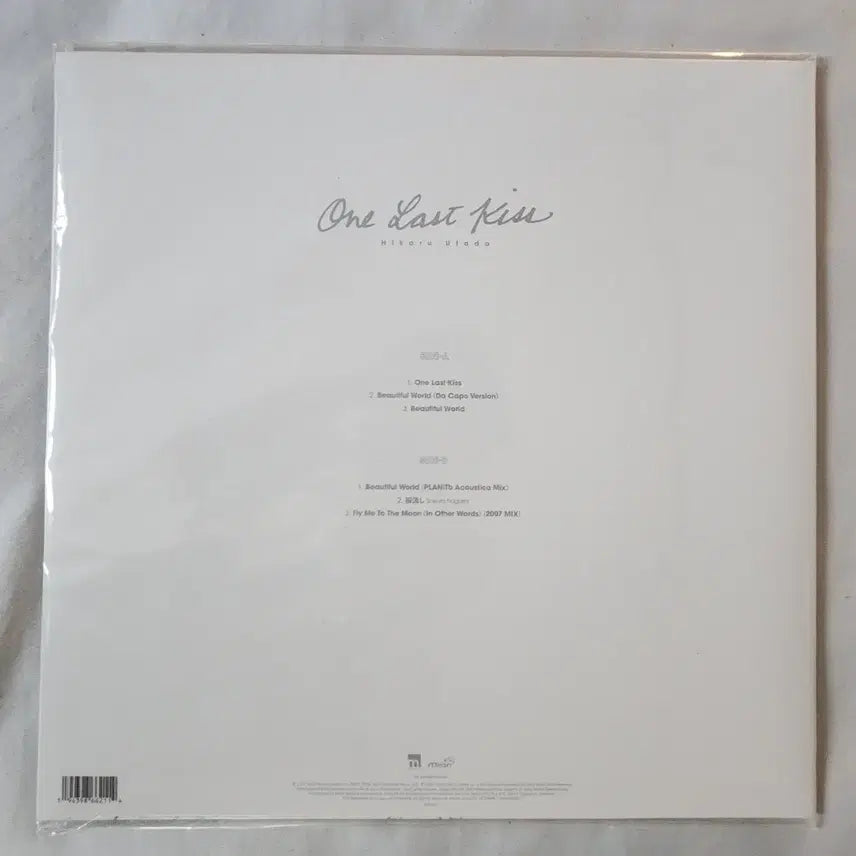 [BUNJANG] Utada Hikaru One Last Kiss LP / 우타다 히카루 One Last Kiss LP