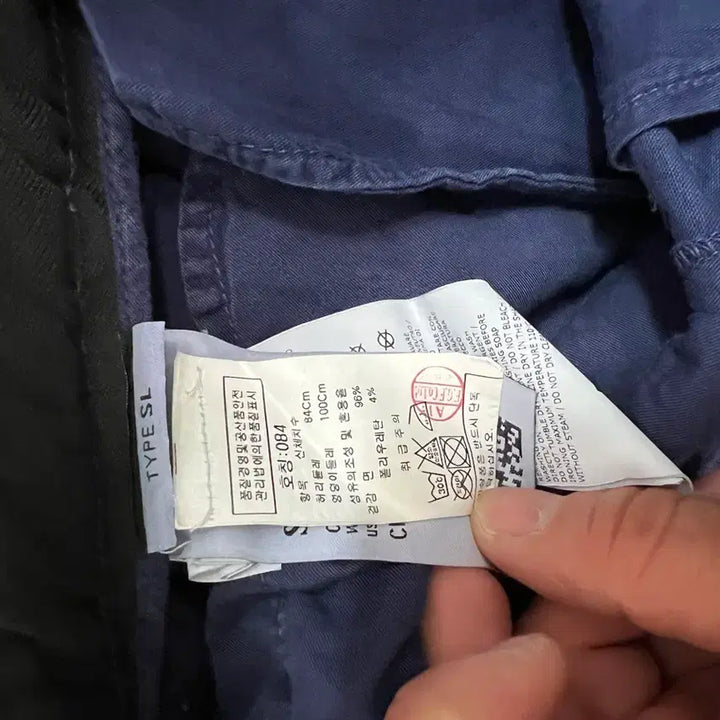 [BUNJANG] Stone Island Cargo Pants W32 / 스톤아일랜드 카고 팬츠 w32