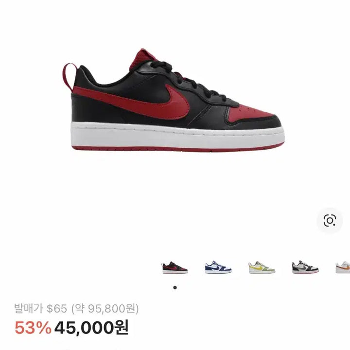 [BUNJANG] Nike Court Borough Low 2 Black University Red GS (225mm) / 나이키 코트 버로우 로우 2 블랙 유니버시티 레드 GS 225mm