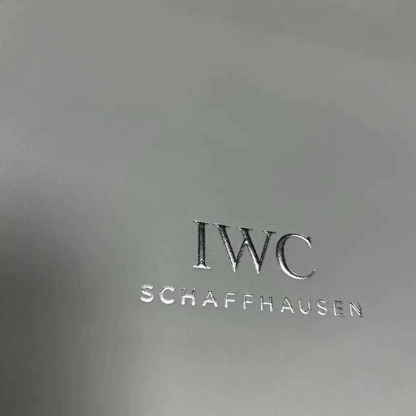 [SOLD OUT] IWC 쇼핑백 판매합니다.