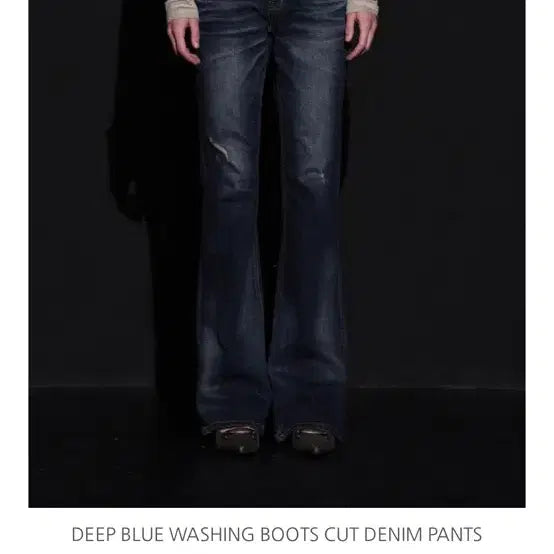 [BUNJANG] Bohemian Seoul Deep Blue Washed Bootcut Denim Pants / 보헤미안서울 딥 블루 워싱 부츠컷 데님 팬츠