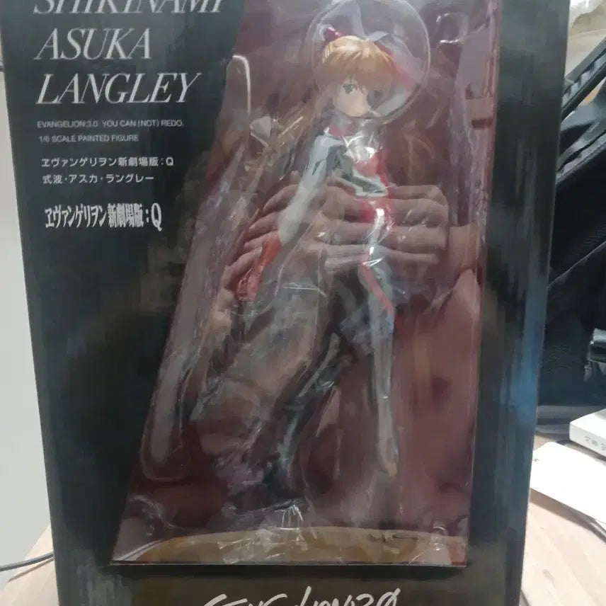 [BUNJANG] Amakuni Shikinami Asuka Langley Figure (Sealed) / 미개봉) 급처!!에반게리온 아마쿠니 시키나미 아스카 랑그레이 피규어 판매
