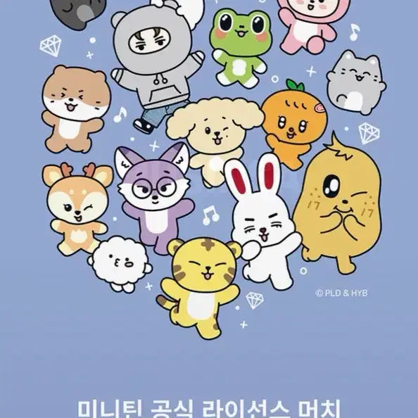 [BUNJANG] Musinsa Proxy Payment Service / 무신사 대리결제 해드립니다!