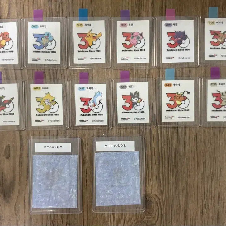 [BUNJANG] Pokemon Season 5 Logo Stickers Full Set / 포켓몬 시즌5 띠부씰 로고 전종 팝니다