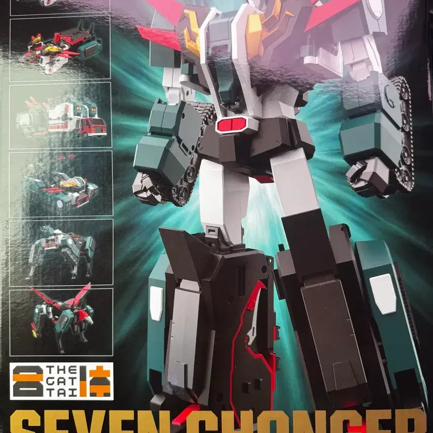 [BUNJANG] The Combines Seven Changer Toy / 더 합체 세븐체인저 팝니다