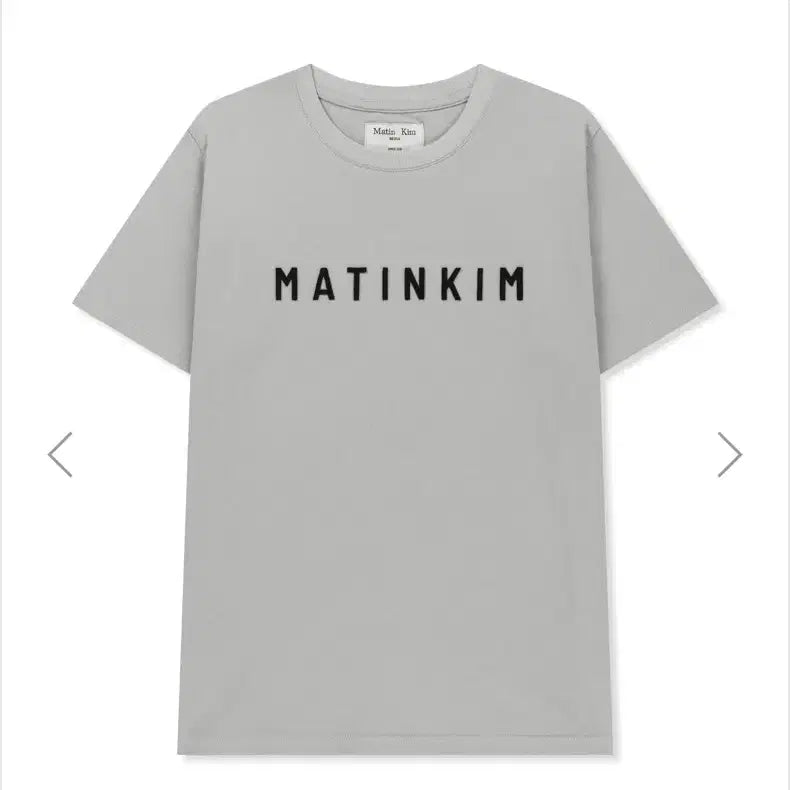 [BUNJANG] Matinkim Logo Short Sleeve T-Shirt / 마뗑킴 반팔 티셔츠 새상품 택ㅇ