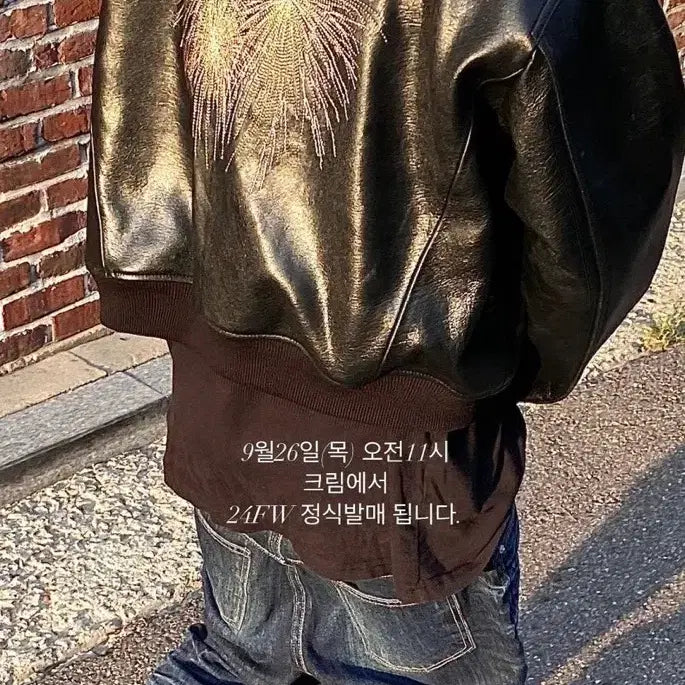 [BUNJANG] Under My Car Flame Jacket Lamb Black Size 2 / 언더마이카 불꽃자켓 램 블랙 시이즈 2삽미다