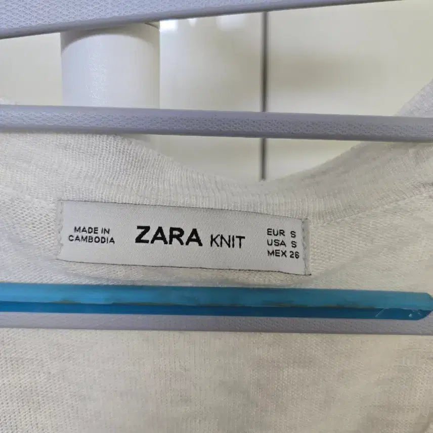 [BUNJANG] Zara Ivory Cardigan / 자라 아이보리색 가디건