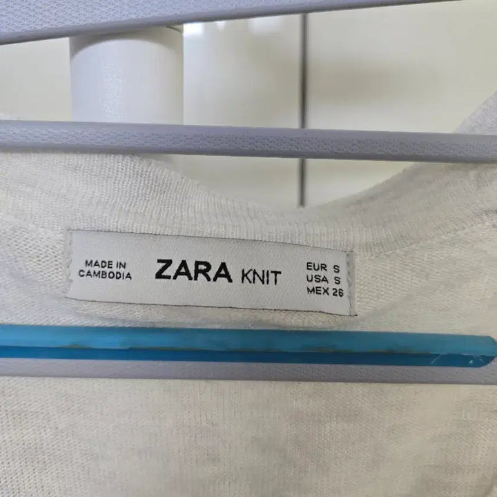 [BUNJANG] Zara Ivory Cardigan / 자라 아이보리색 가디건