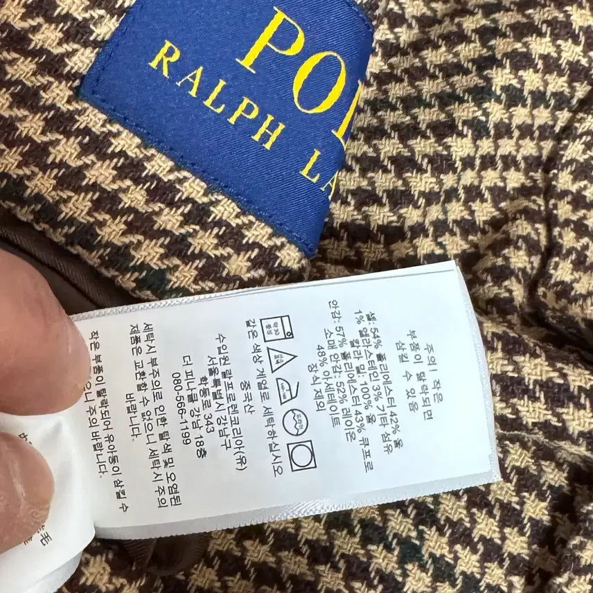 [BUNJANG] Polo Gun Club Sport Jacket M (100) / 폴로 건 클럽 스포츠 자켓 M(100)