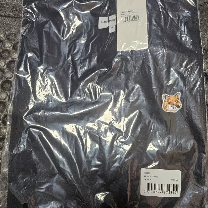 [BUNJANG] Maison Kitsuné Fox Patch Black T-Shirt XL / 메종키츠네 폭스 패치 블랙 반팔 티셔츠 Xl