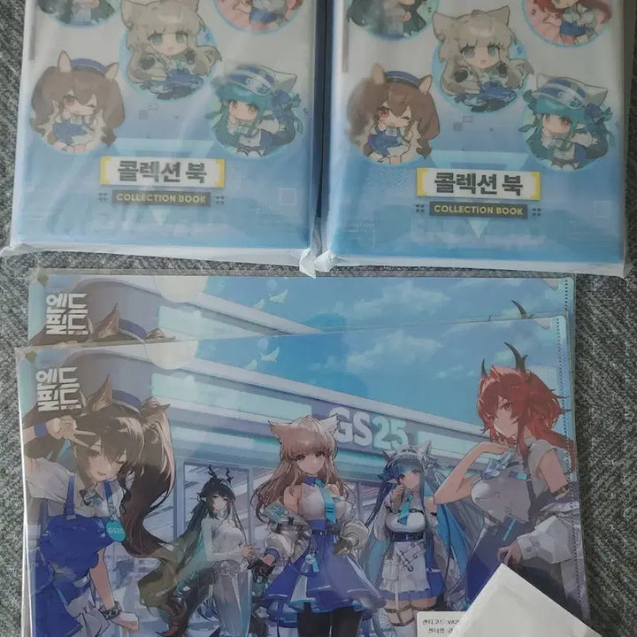 [BUNJANG] Endfield GS25 Prize Arknights Sticker Collection Book, Clear File, Keycap Keychain / 엔드필드 경품 gs25 명일방주 띠부씰북 클리어파일 키캡키링 팝니다.