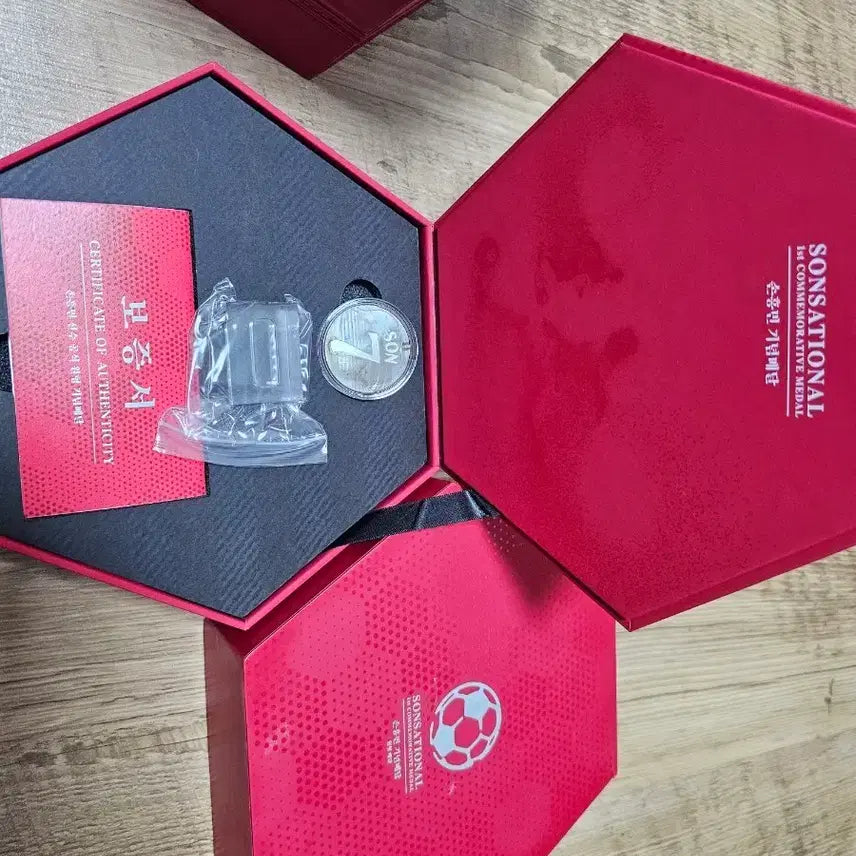 [BUNJANG] Son Heung-min SONSATIONAL Commemorative Medal Full Set / 손흥민 SONSATIONAL 기념 메달 풀세트