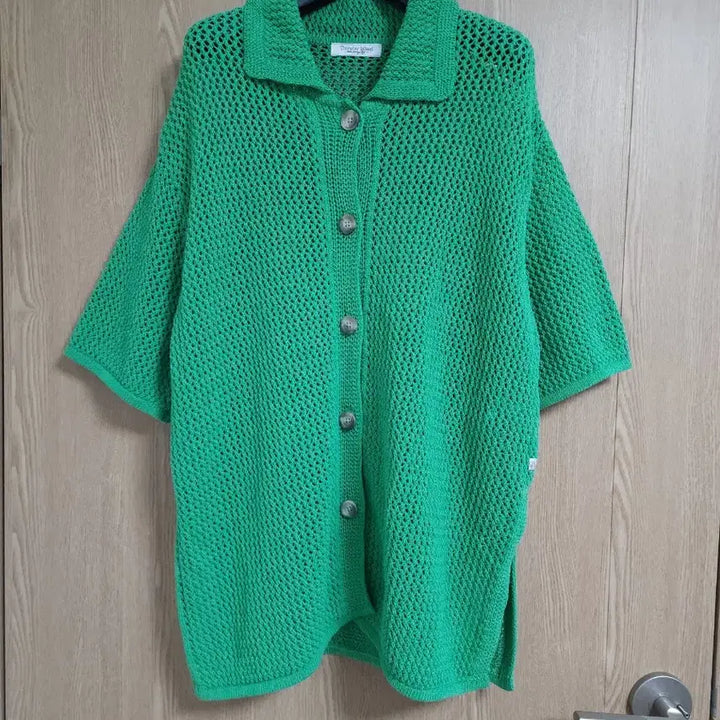 [BUNJANG] Thursday Island 2023 Net Collar Boxy Cardigan / 23년도 써스데이아일랜드) 네트카라 박시 가디건