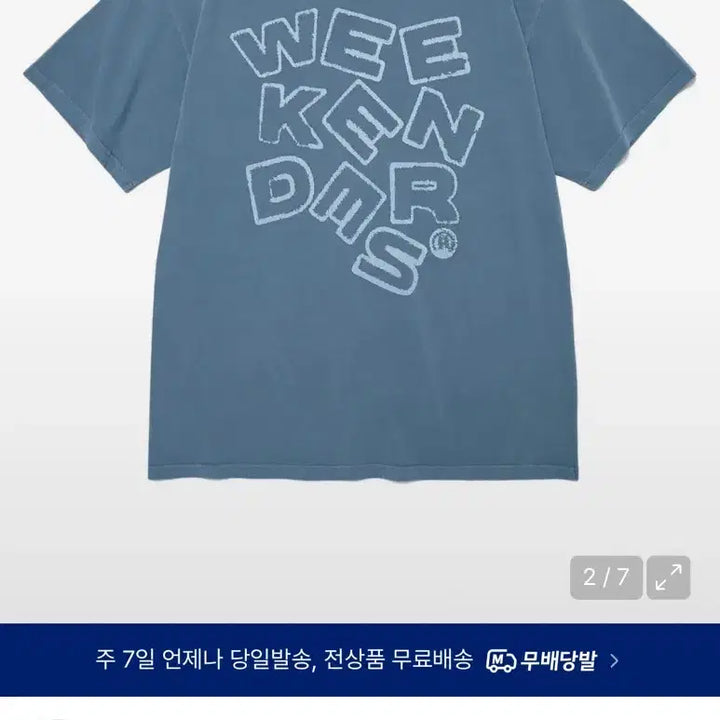 [BUNJANG] WE CANDERS Logo Short Sleeve T-Shirt XL / 위캔더스 로고 반팔 XL