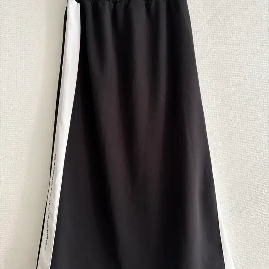 [BUNJANG] Life Work Side Slit Long Skirt / 라이프 워크 옆트임  롱 스커트