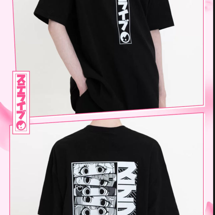 [BUNJANG] Stellive Spring Date T-Shirt Type B XL / 스텔라이브 / 봄빛데이트 / 반팔T셔츠 / B타입 / XL /  미개봉