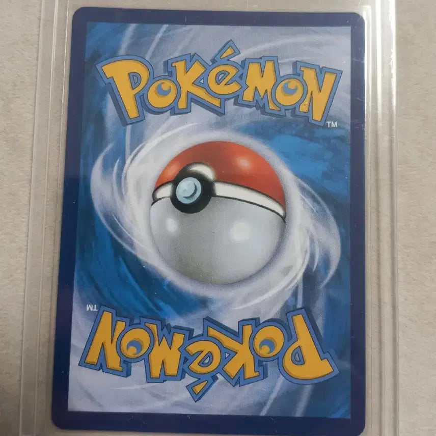 [BUNJANG] Agissi HR Pokemon Card / 아기씨HR 포켓몬카드