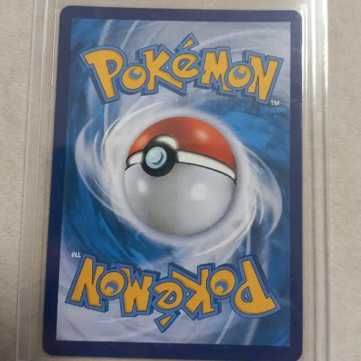 [BUNJANG] Agissi HR Pokemon Card / 아기씨HR 포켓몬카드