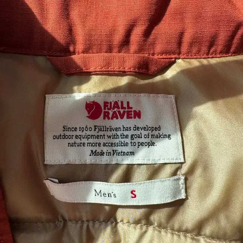 [BUNJANG] Fjällräven Padded Vest Brown S / 피엘라벤 패딩 조끼 브라운 S (M-L)