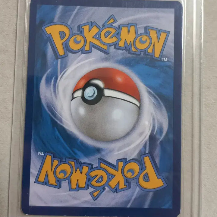 [BUNJANG] Pokemon Card Nancheon&