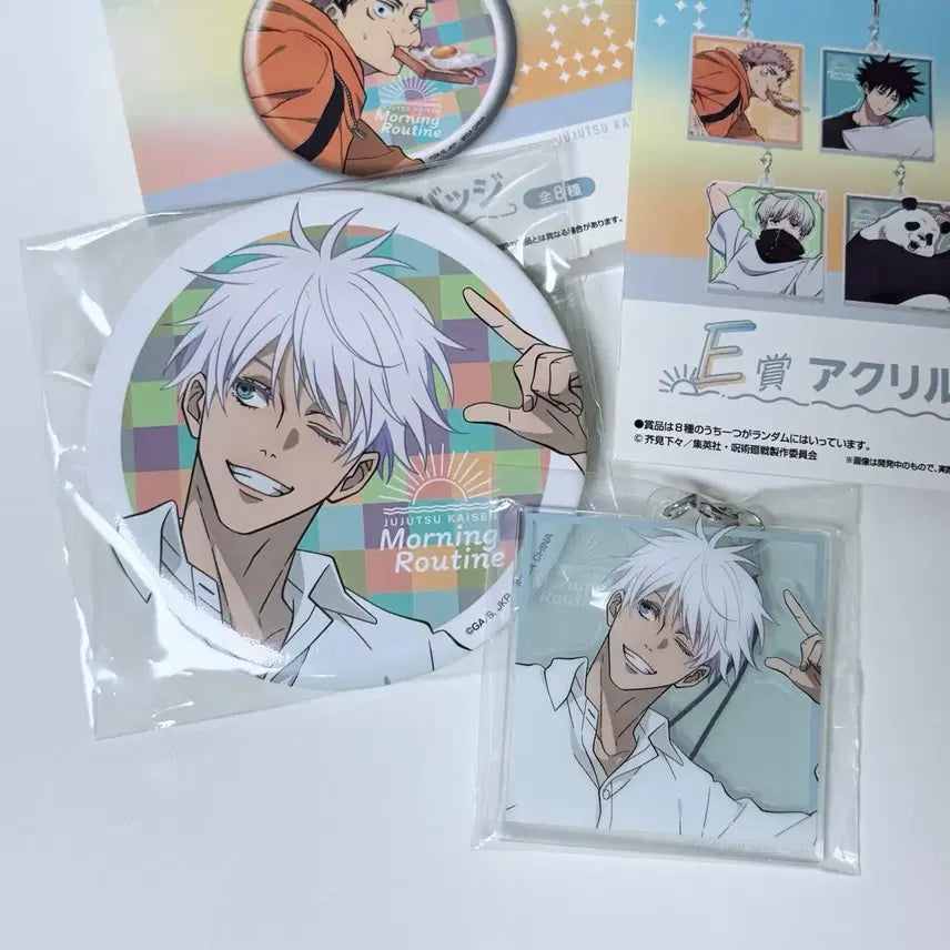 [BUNJANG] Jujutsu Kaisen Sega Lottery Morning Routine Gojo Satoru Can Badge &amp; Acrylic Keychain Set / 주술회전 세가쿠지 모닝루틴 캔뱃지 아크릴 키링 - 고죠 사토루