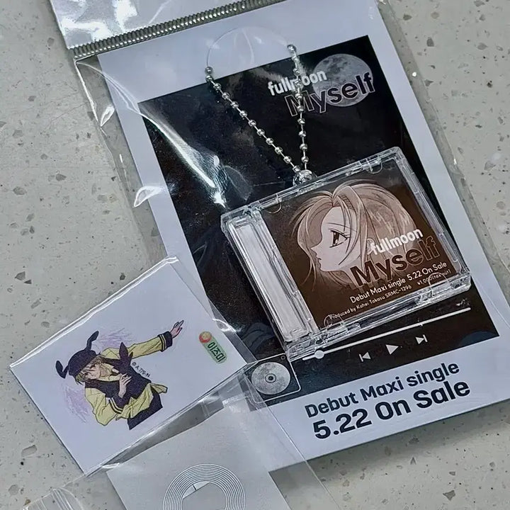 [BUNJANG] Full Moon OST CD Keyring / 달빛천사 CD키링